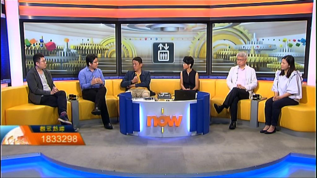 【時事全方位】提升升降機安全（一）