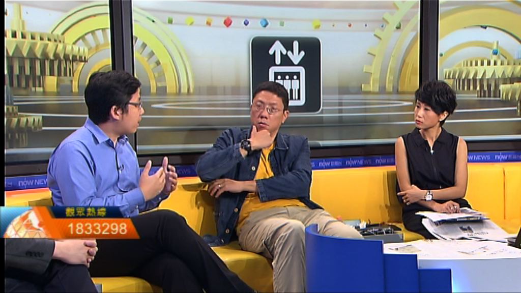 【時事全方位】提升升降機安全（二）