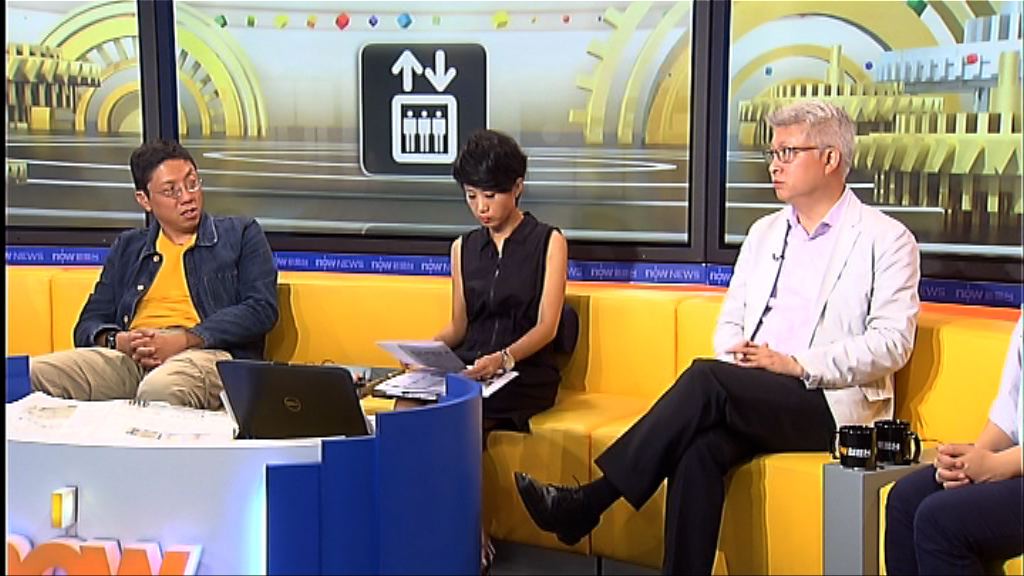 【時事全方位】提升升降機安全（三）