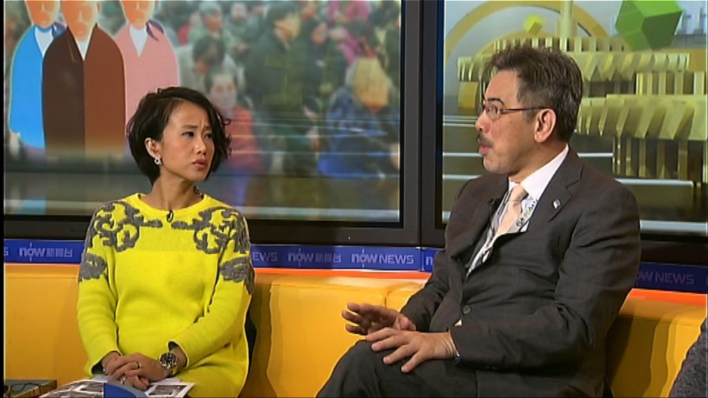 【時事全方位】科技建設長者友善社區(二)