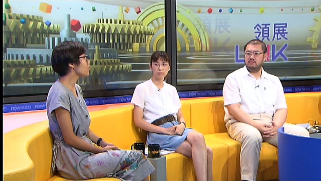 【時事全方位】紓解領展引發的民怨（三）