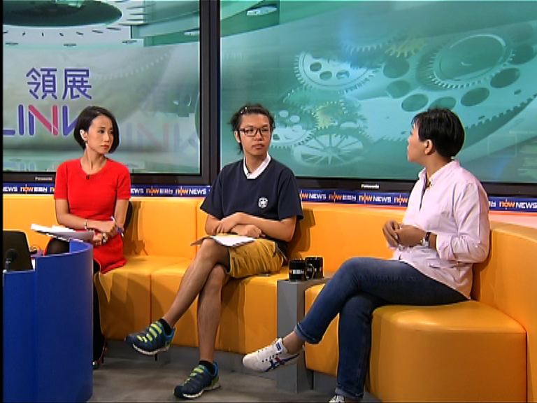 【時事全方位】領展翻新升級街市(一)