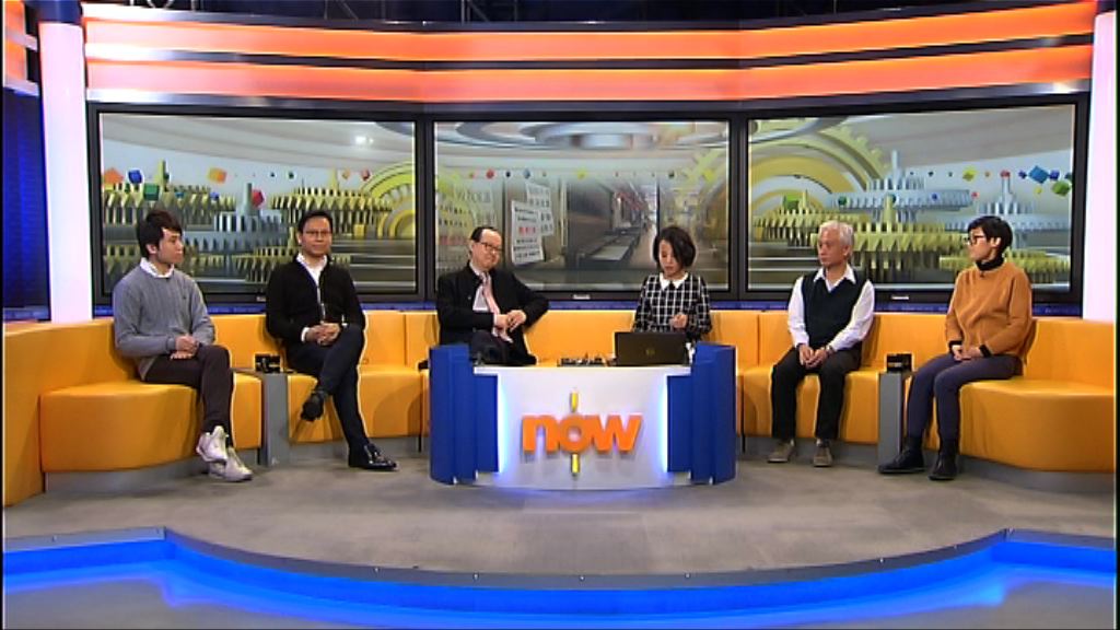 【時事全方位】長發街市罷市的啟示(一)