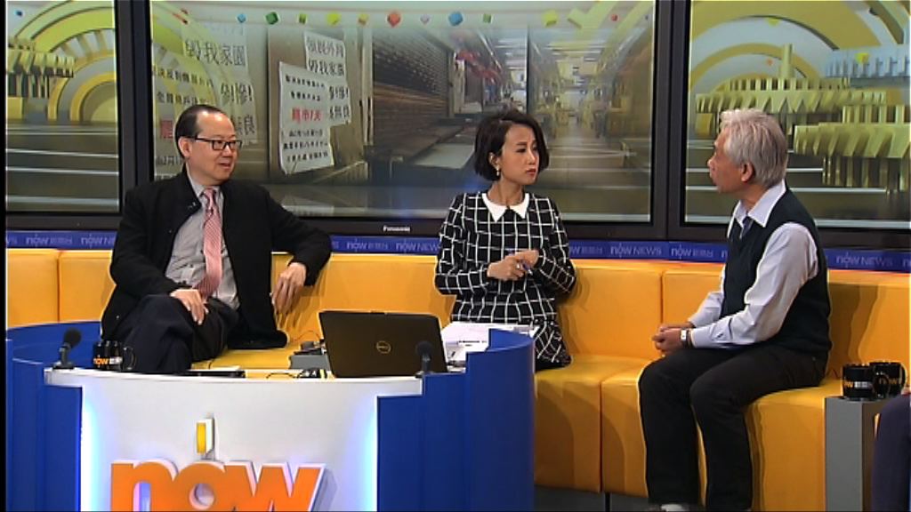 【時事全方位】長發街市罷市的啟示(三)