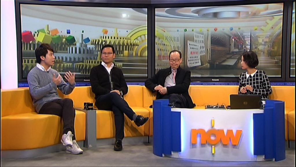 【時事全方位】長發街市罷市的啟示(四)