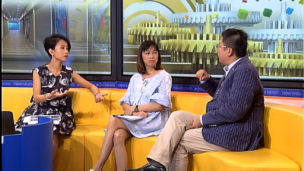 【時事全方位】領展出售商場居民生活失保障（二）