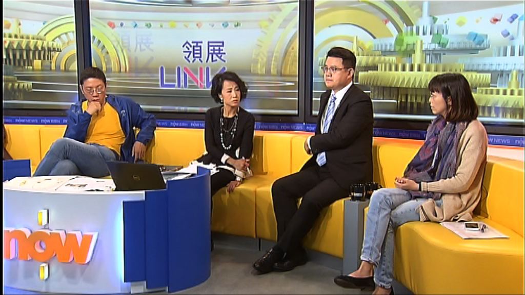 【時事全方位】領展出售商場（一）