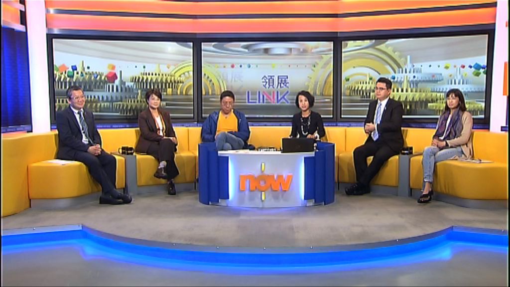 【時事全方位】領展出售商場（二）