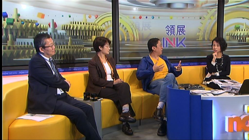 【時事全方位】領展出售商場（三）