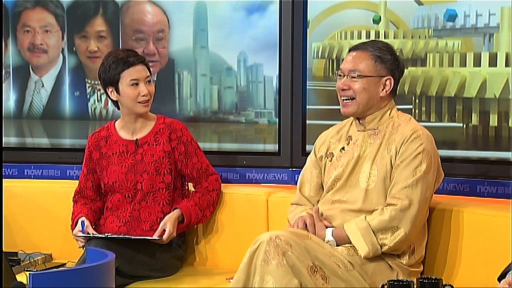 【時事全方位】三參選人政綱符港情？(二)