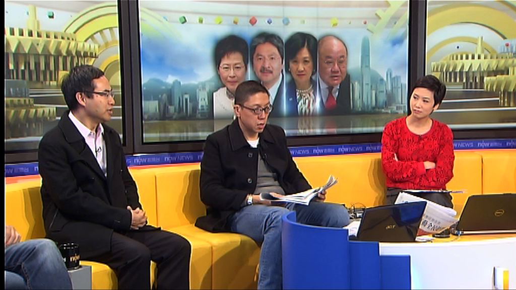【時事全方位】三參選人政綱符港情？(三)