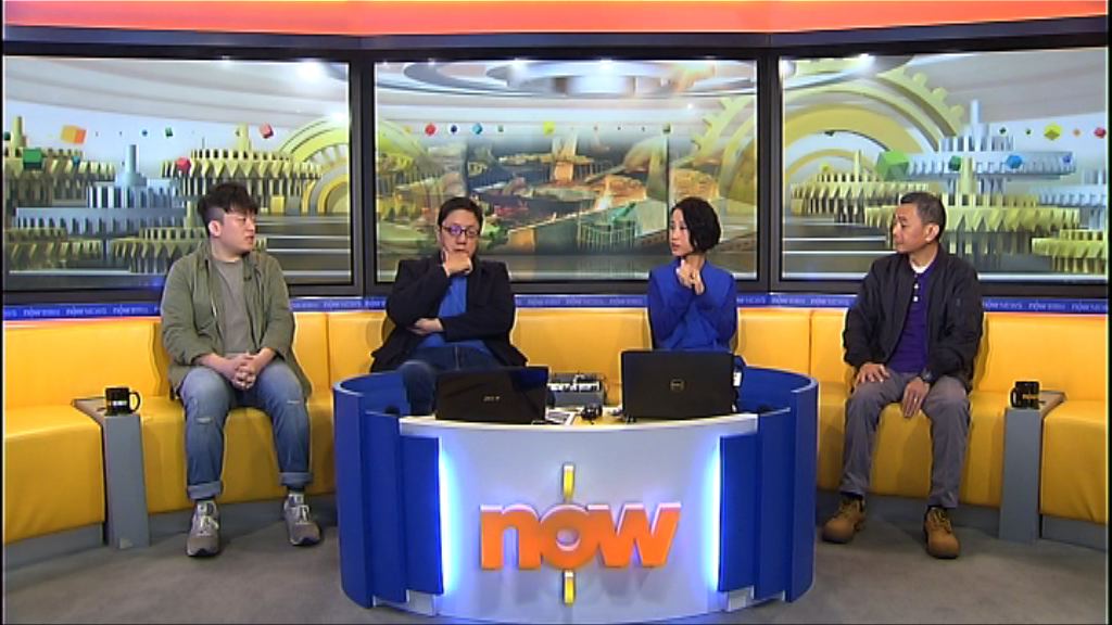 【時事全方位】深水埗新春熟食墟市