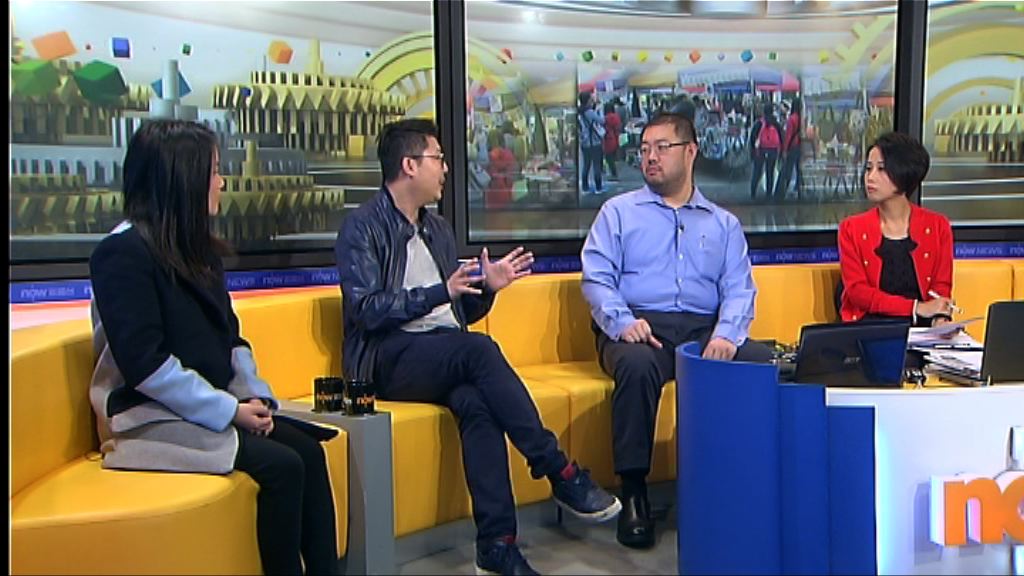 【時事全方位】墟市政策(二)