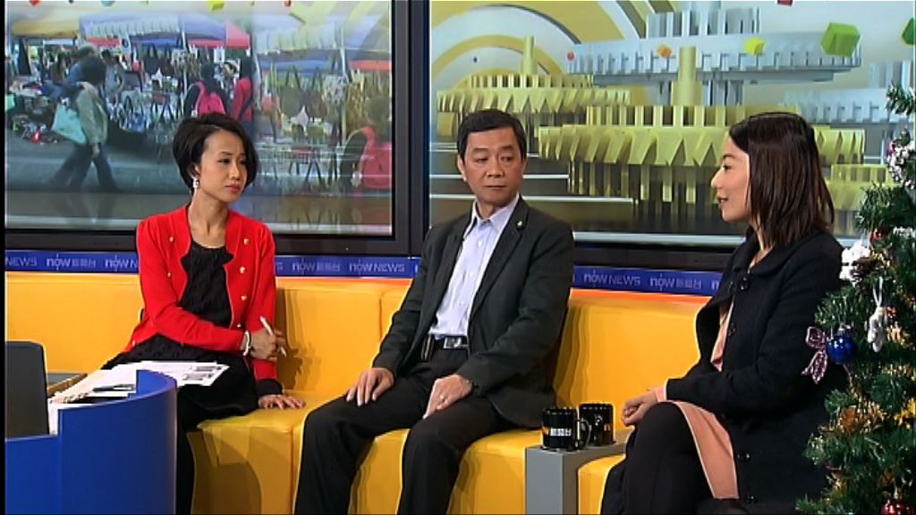 【時事全方位】墟市政策(三)