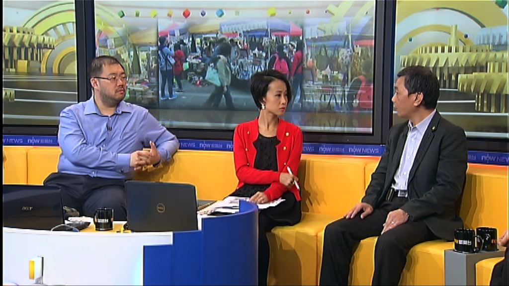 【時事全方位】墟市政策(四)