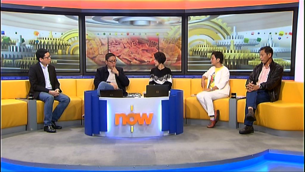 【時事全方位】處理黑心肉措施恰當？(二)