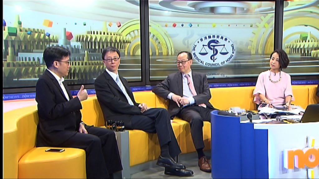 【時事全方位】改革醫委會條例（四）