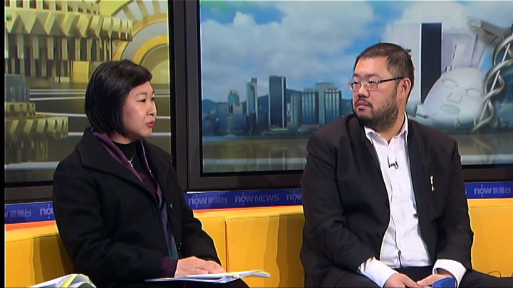 【時事全方位】規管美容醫療儀器方案(一)