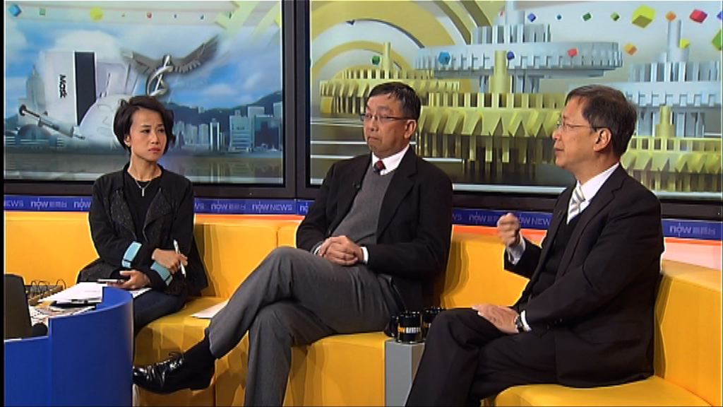 【時事全方位】規管美容醫療儀器方案(四)