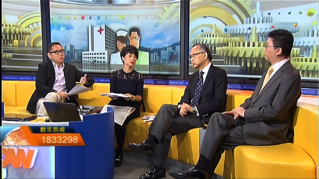 【時事全方位】紗布封喉事故判決（一）