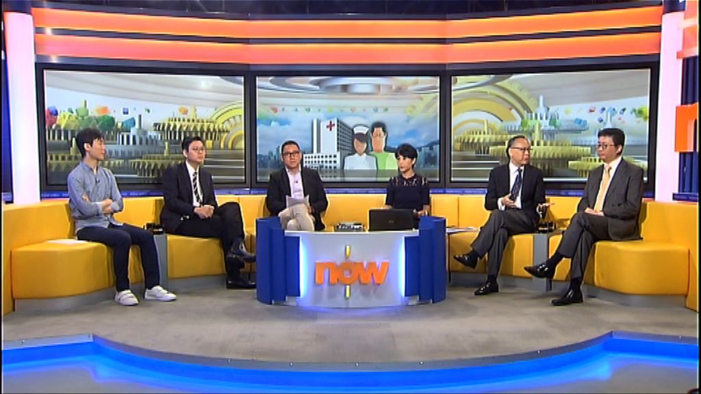 【時事全方位】紗布封喉事故判決（三）