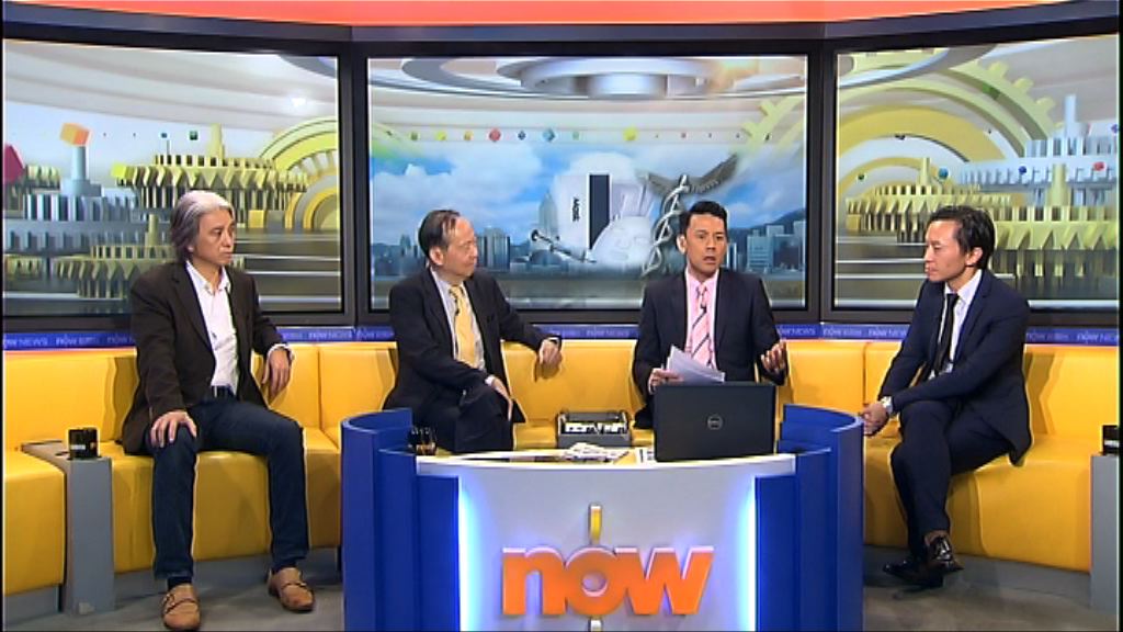 【時事全方位】規管醫療儀器