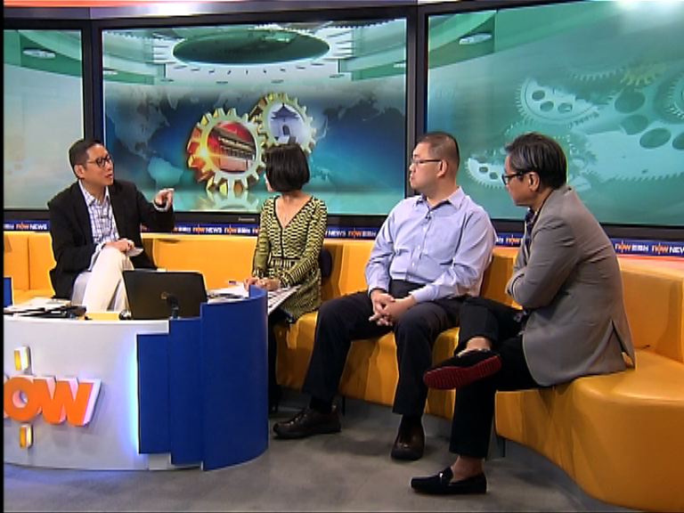 【時事全方位】習馬會面有何啟示(二)