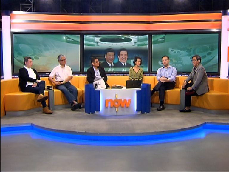 【時事全方位】習馬會面有何啟示(四)