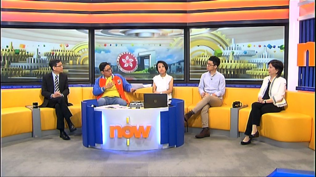 【時事全方位】改善行政立法關係（一）