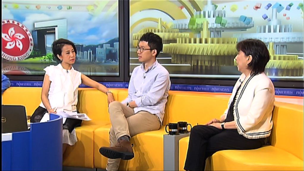 【時事全方位】改善行政立法關係（二）