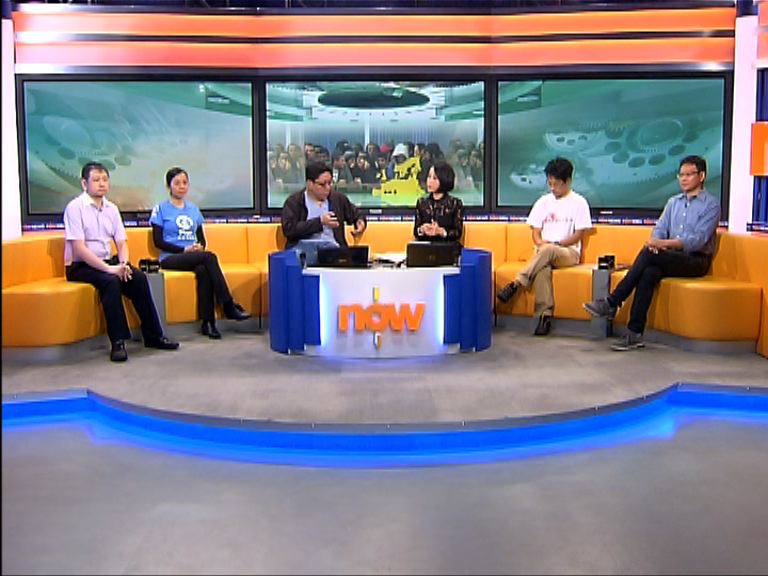 【時事全方位】歐洲難民危機(一)