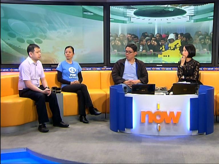 【時事全方位】歐洲難民危機(二)