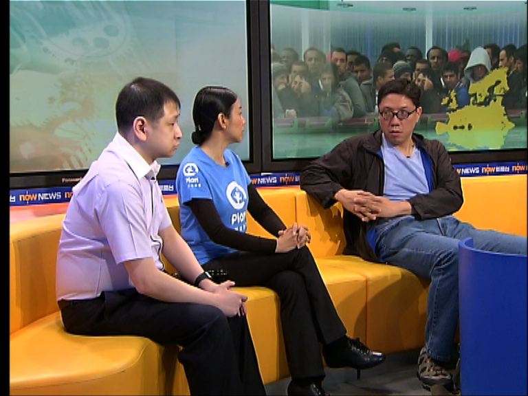 【時事全方位】歐洲難民危機(三)