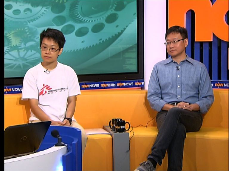 【時事全方位】歐洲難民危機(四)