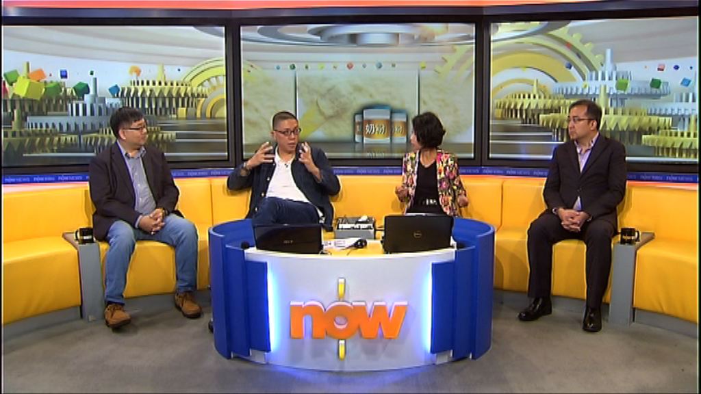 【時事全方位】撤銷限奶令