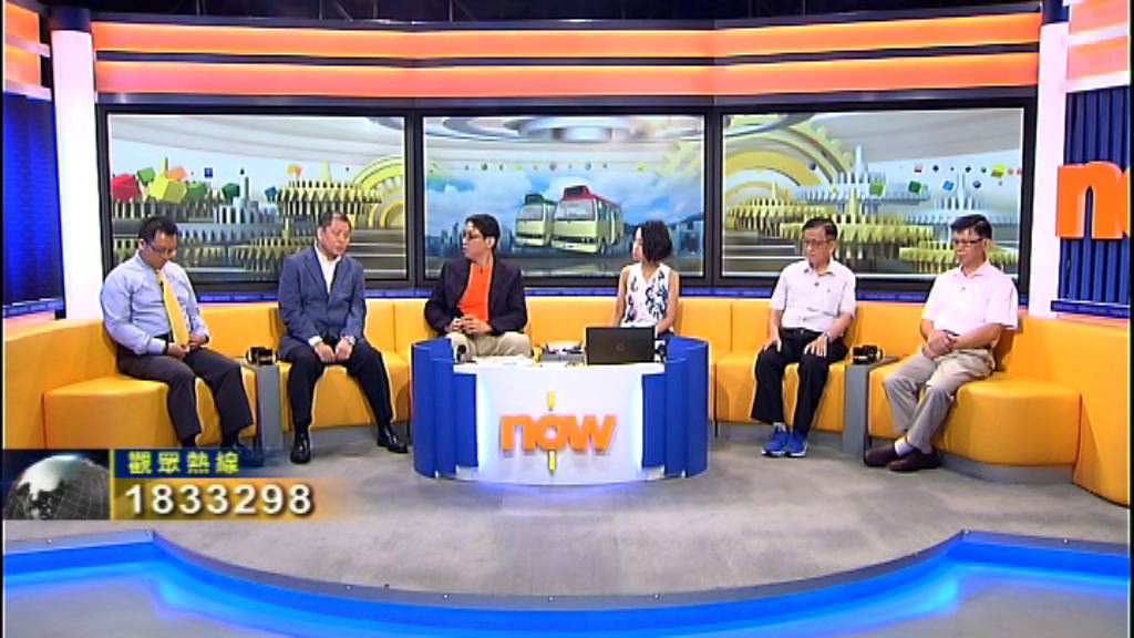 【時事全方位】小巴應否加座位？(一)