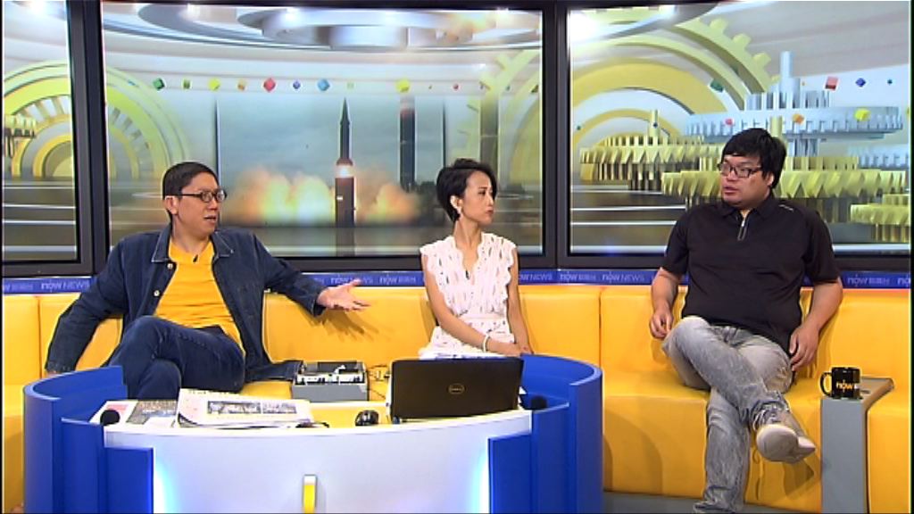 【時事全方位】北韓導彈威脅