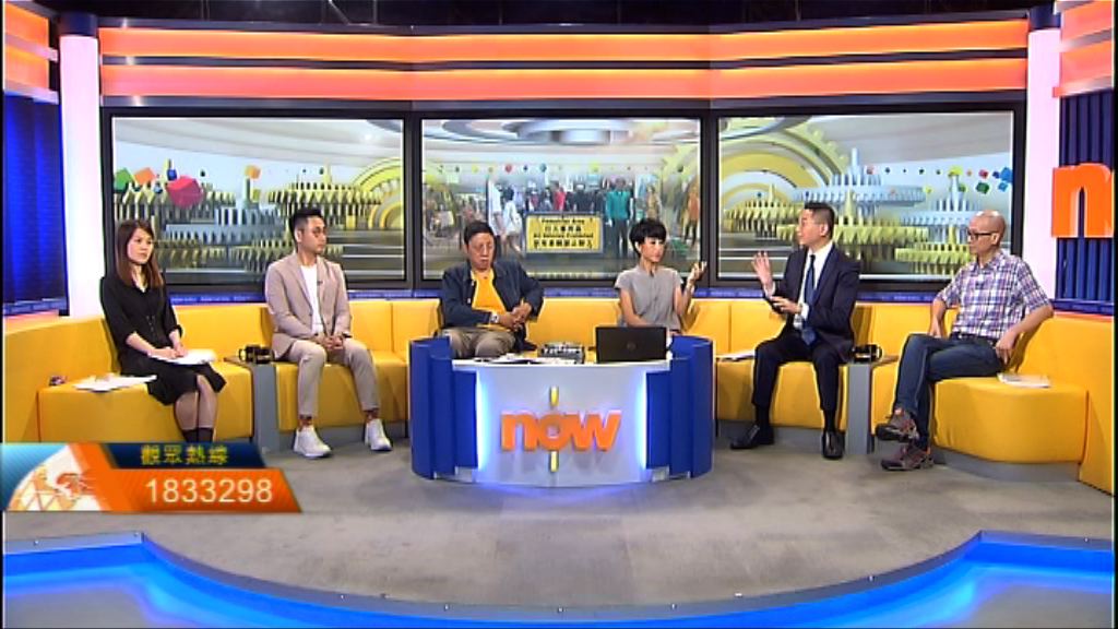 【時事全方位】取消旺角行人專用區（一）