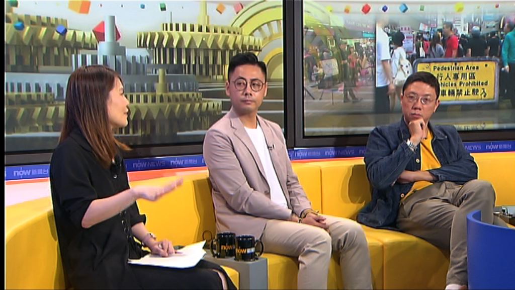 【時事全方位】取消旺角行人專用區（二）