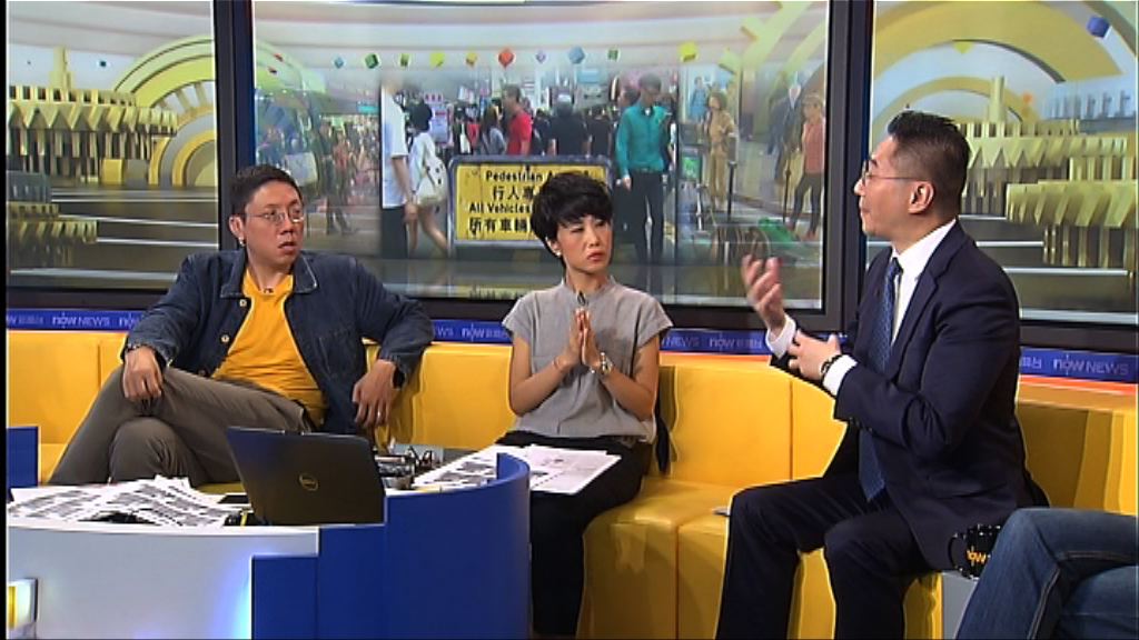 【時事全方位】取消旺角行人專用區（三）