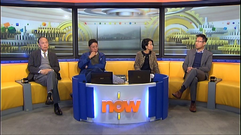 【時事全方位】馬料水填海計劃