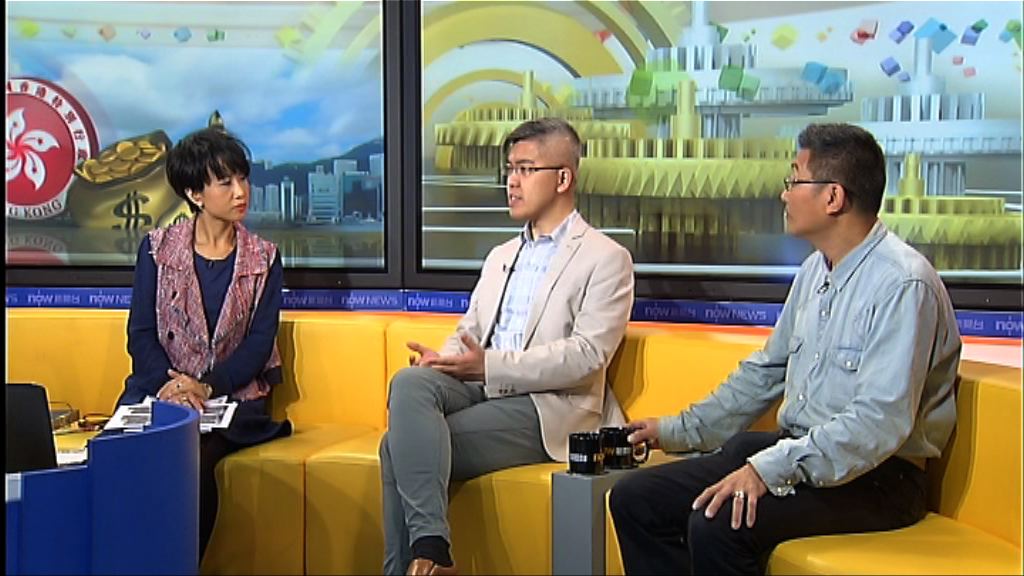 【時事全方位】派錢能否平息不滿？（三）