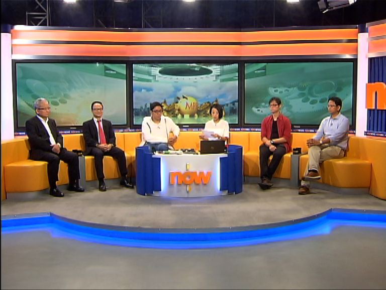 【時事全方位】取消強積金對沖有利？（一）