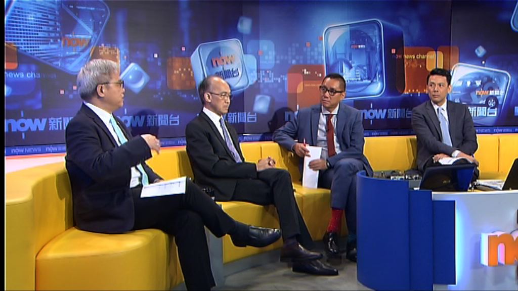 【時事全方位】強積金大幅增加供款額（三）