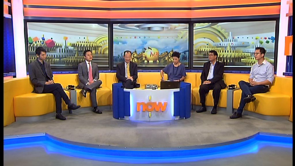 【時事全方位】改善強積金僱員權益（一）