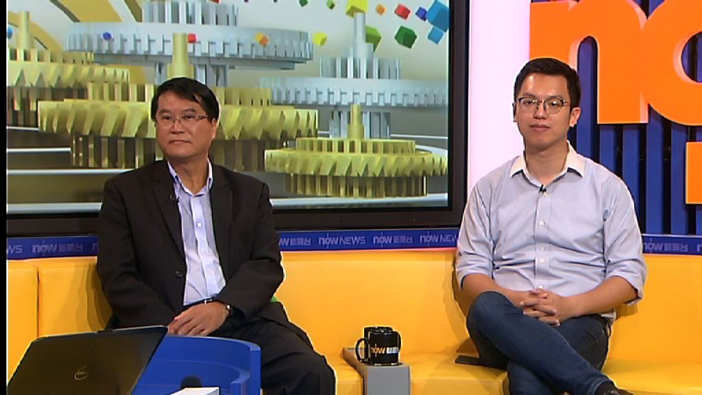 【時事全方位】改善強積金僱員權益（二）