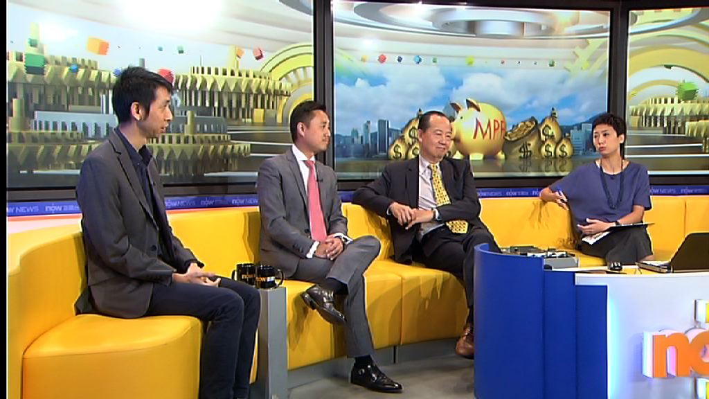 【時事全方位】改善強積金僱員權益（三）