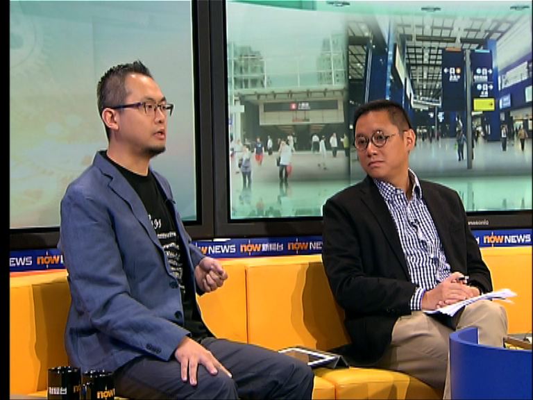 【時事全方位】攜樂器乘港鐵訴求(一)