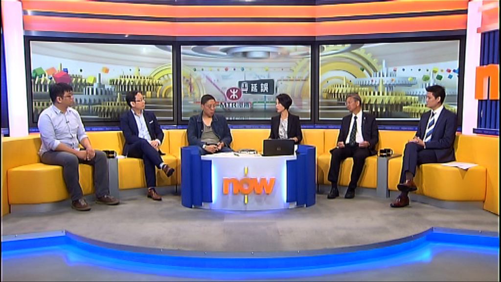 【時事全方位】改善港鐵列車故障頻繁（一）