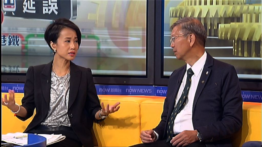 【時事全方位】改善港鐵列車故障頻繁（三）